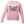 Women's Mahi-Mahi Sweater