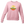 Women's Only In Miami Sweater